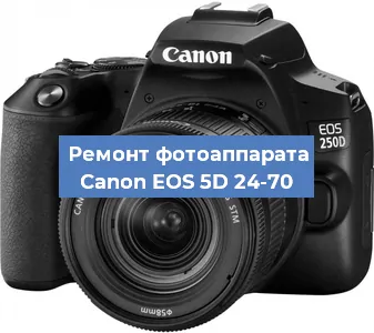 Замена слота карты памяти на фотоаппарате Canon EOS 5D 24-70 в Нижнем Новгороде
